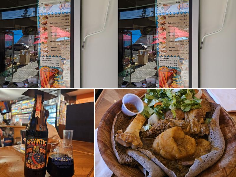 Rocket Empire Machine Menu