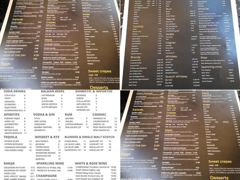 Moskva Caffe Menu