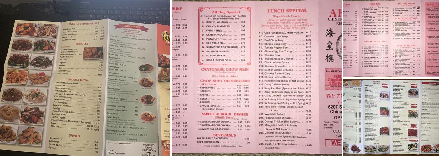 Lex Chinese Menu