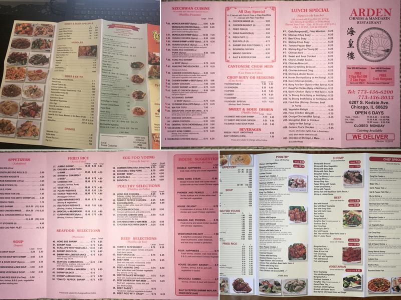 Lex Chinese Menu