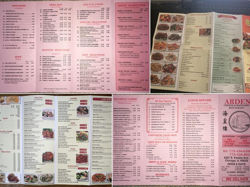 Lex Chinese Menu
