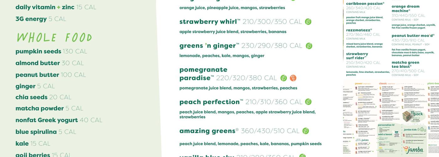 Jamba Menu