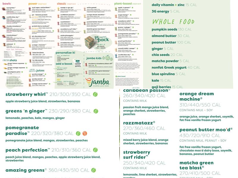 Jamba Menu