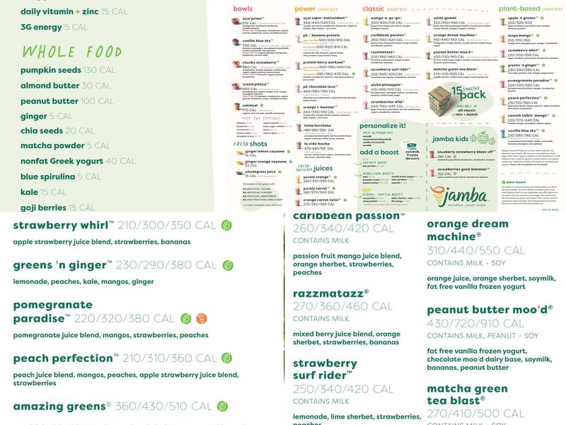 Jamba Menu