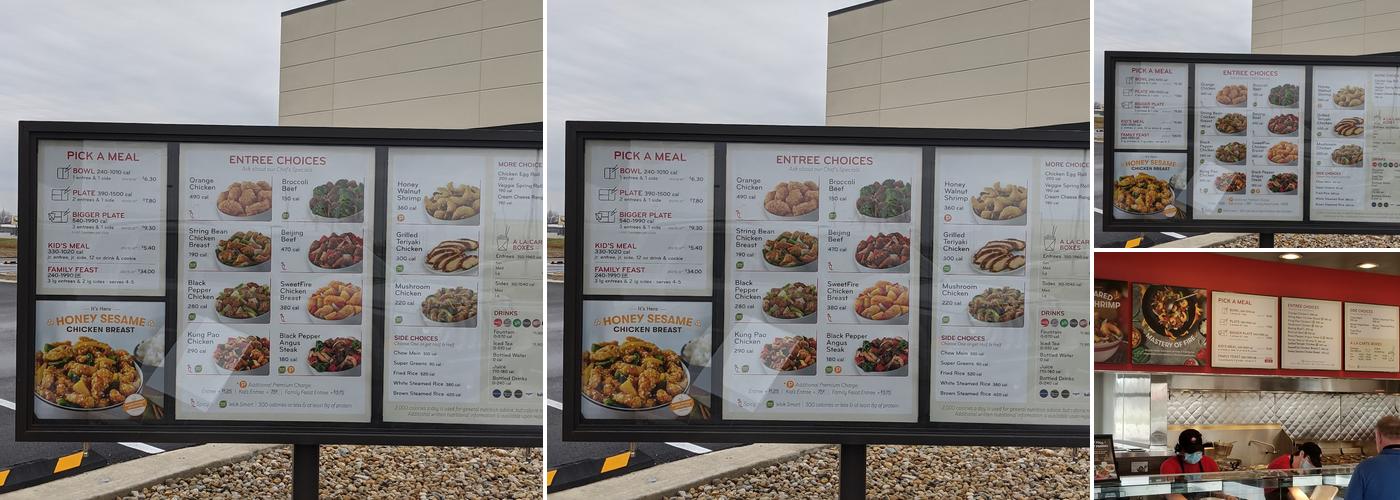 Panda Express Menu