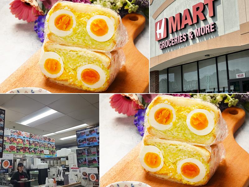 Burke H Mart Food Court (MatJib)