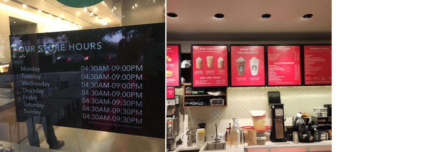 Starbucks Menu