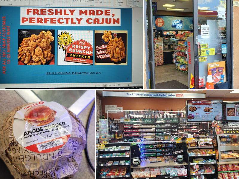 Krispy Krunchy Chicken