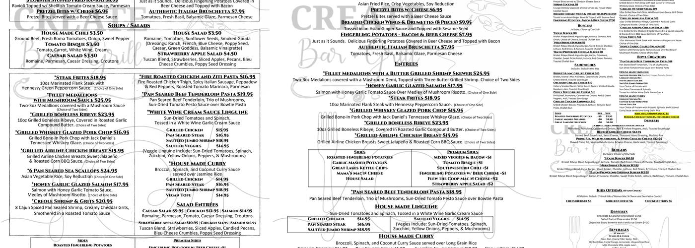Gallery 1245 Menu