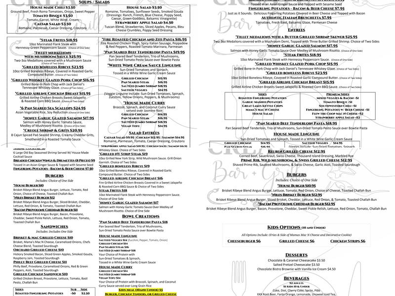 Gallery 1245 Menu