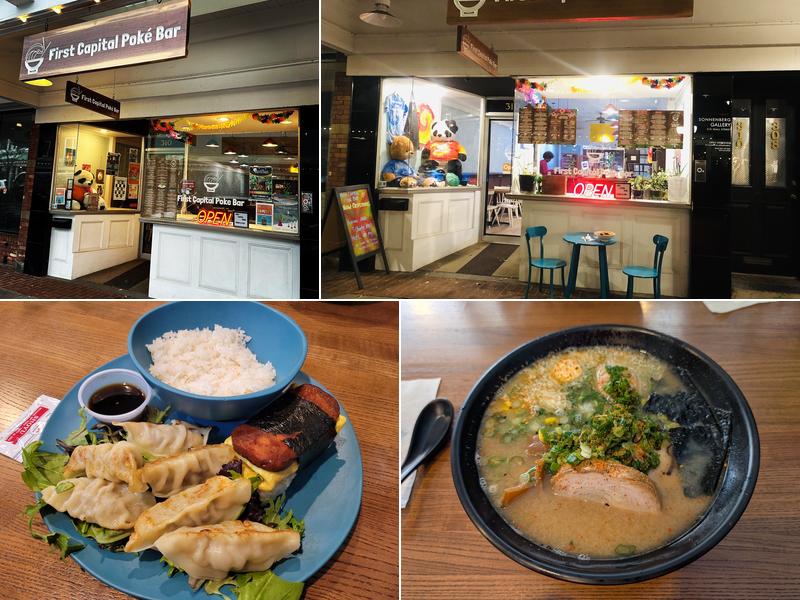 First Capital Poké Bar