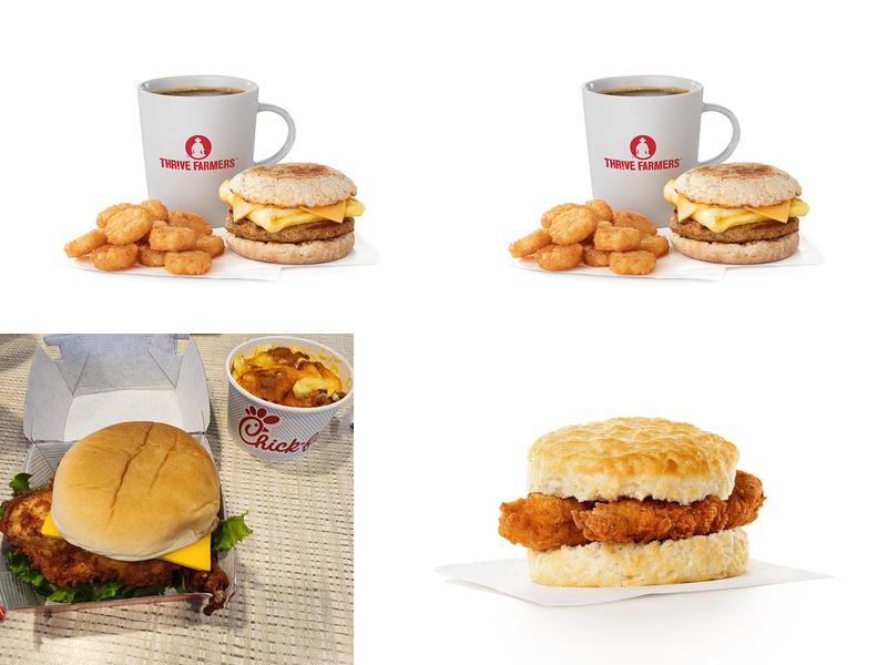Chick-fil-A 12130 South Waco Avenue, Glenpool