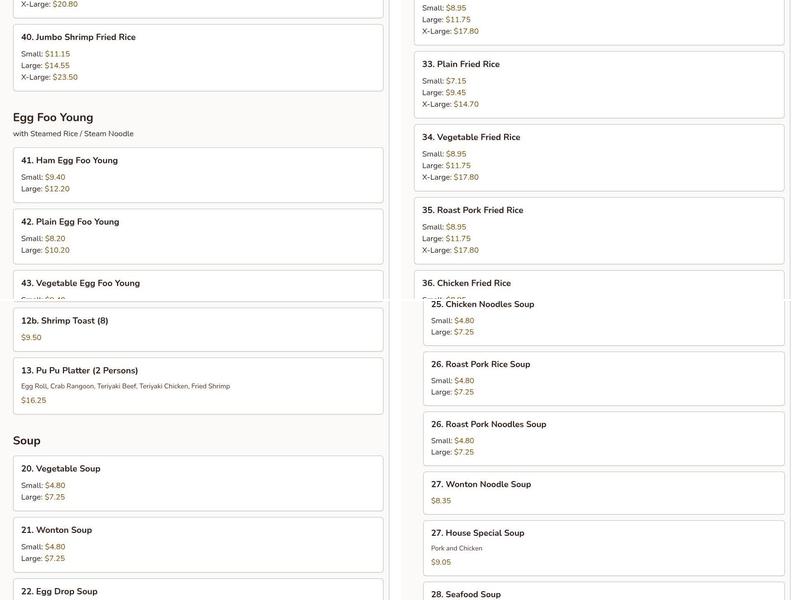 QQ China Crestwood Menu