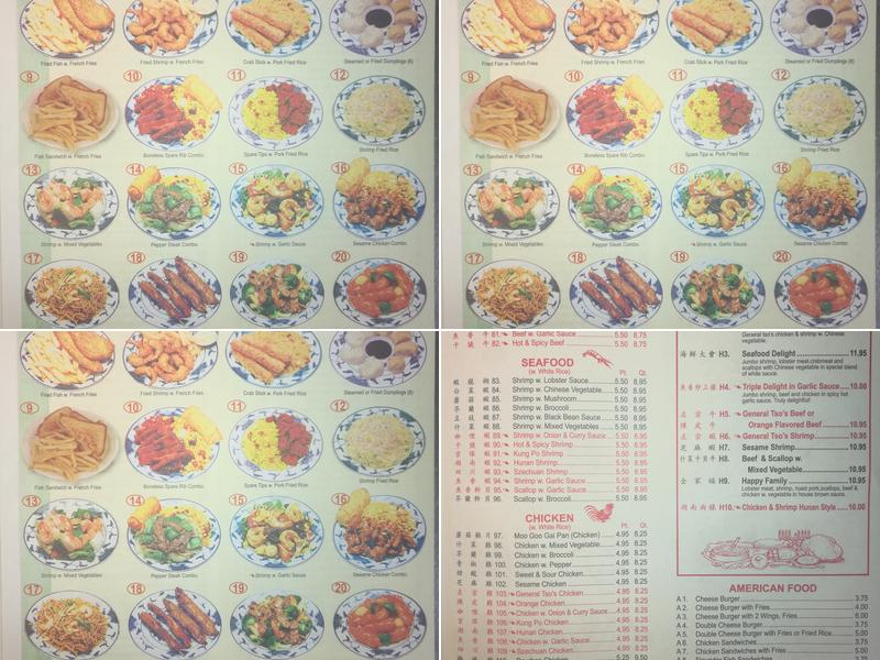 Yummy Garden Chinese & American Food To Take Out Menu