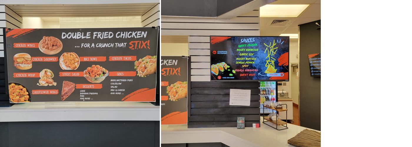STIX Menu