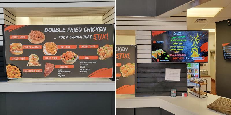 STIX Menu