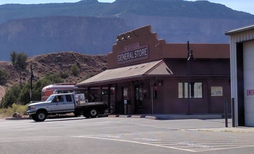 United States Postal Service Gateway