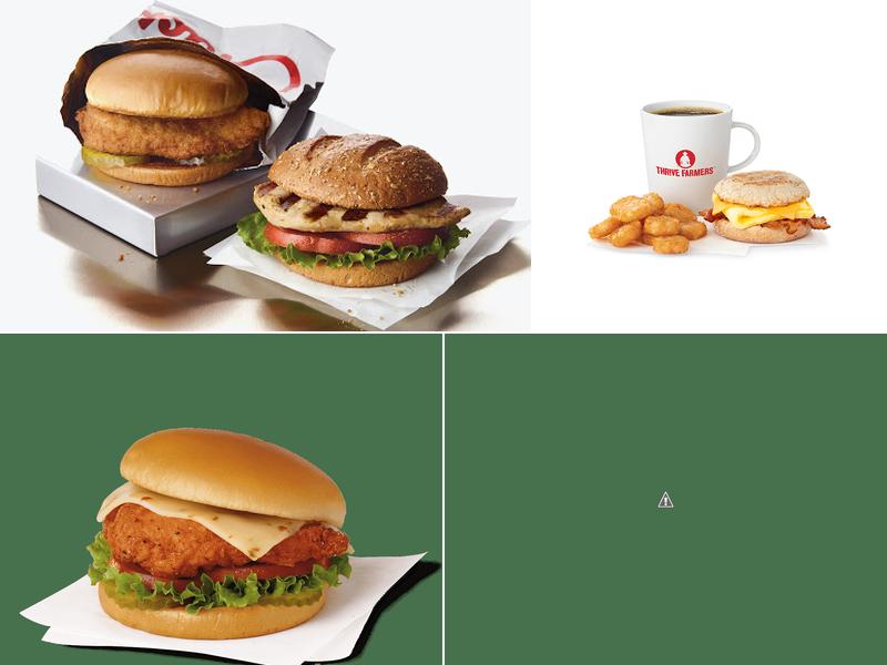 Chick-fil-A Menu