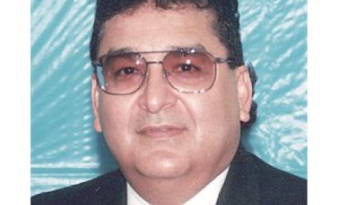 Zeke Herrera - State Farm Insurance Agent