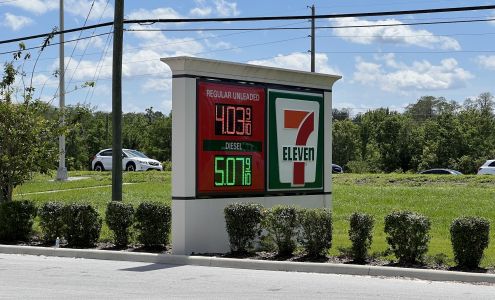 7-Eleven