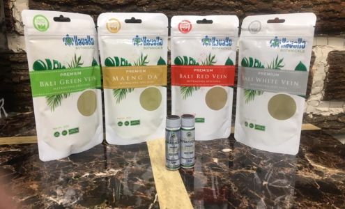 Seneca Cayuga Tobacco
