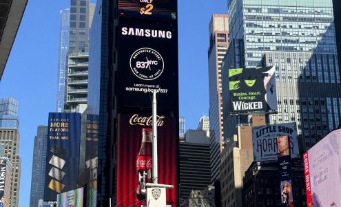 Brock Barrett - State Farm Insurance Agent