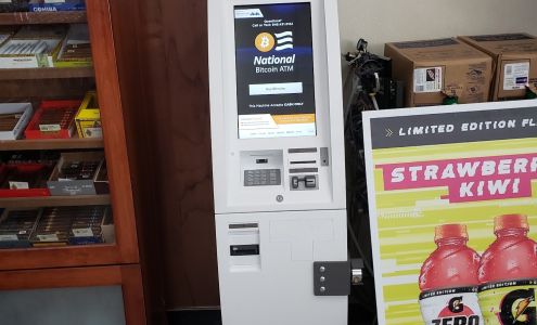 National Bitcoin ATM