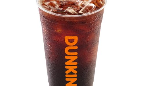 ATM Dunkin Donuts- 1041 Route 22