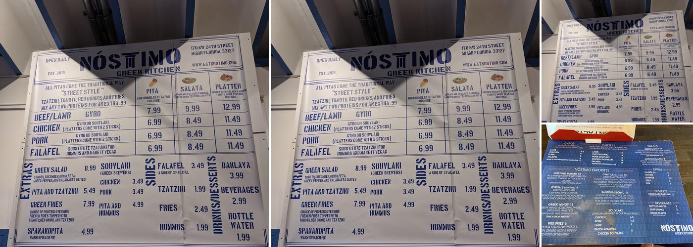 Nostimo Greek Kitchen Menu