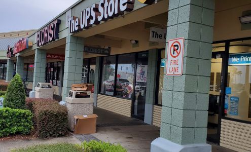 Mike Broschart - State Farm Insurance Agent