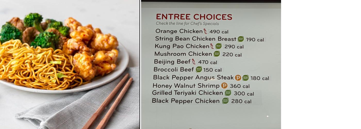 Panda Express Menu