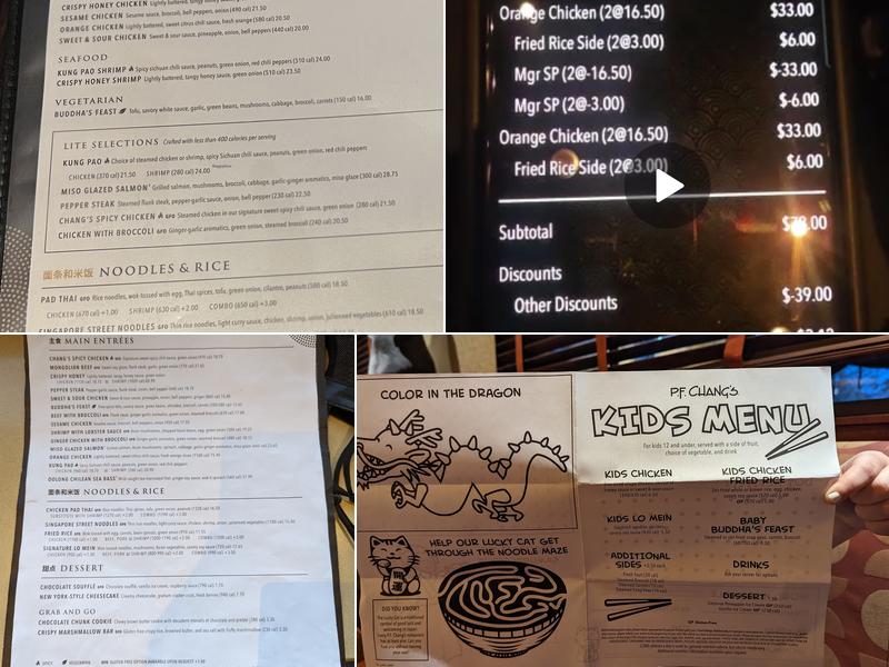 P.F. Chang's Menu