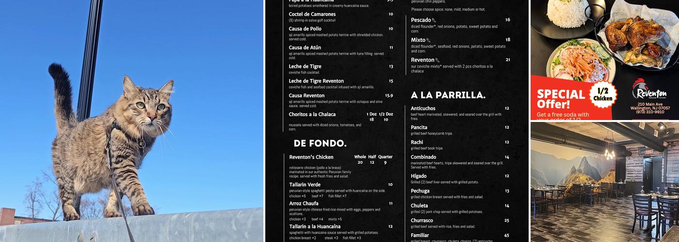 Reventon Menu