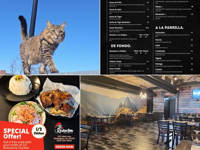 Reventon Menu