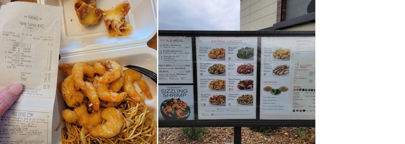 Panda Express Menu