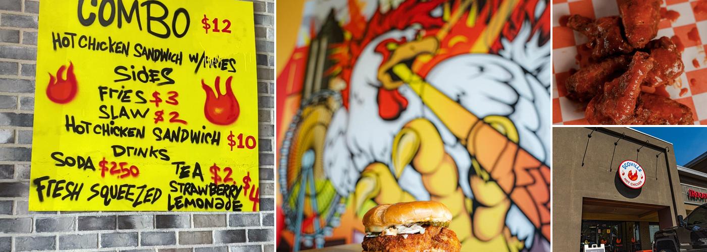 Scoville Hot Chicken - Sandy Springs