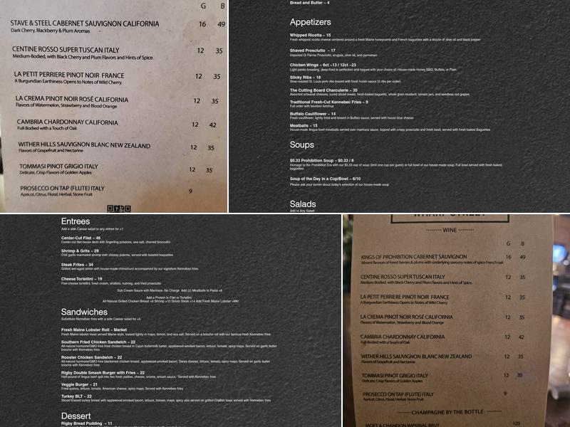 Rigby Yard Menu
