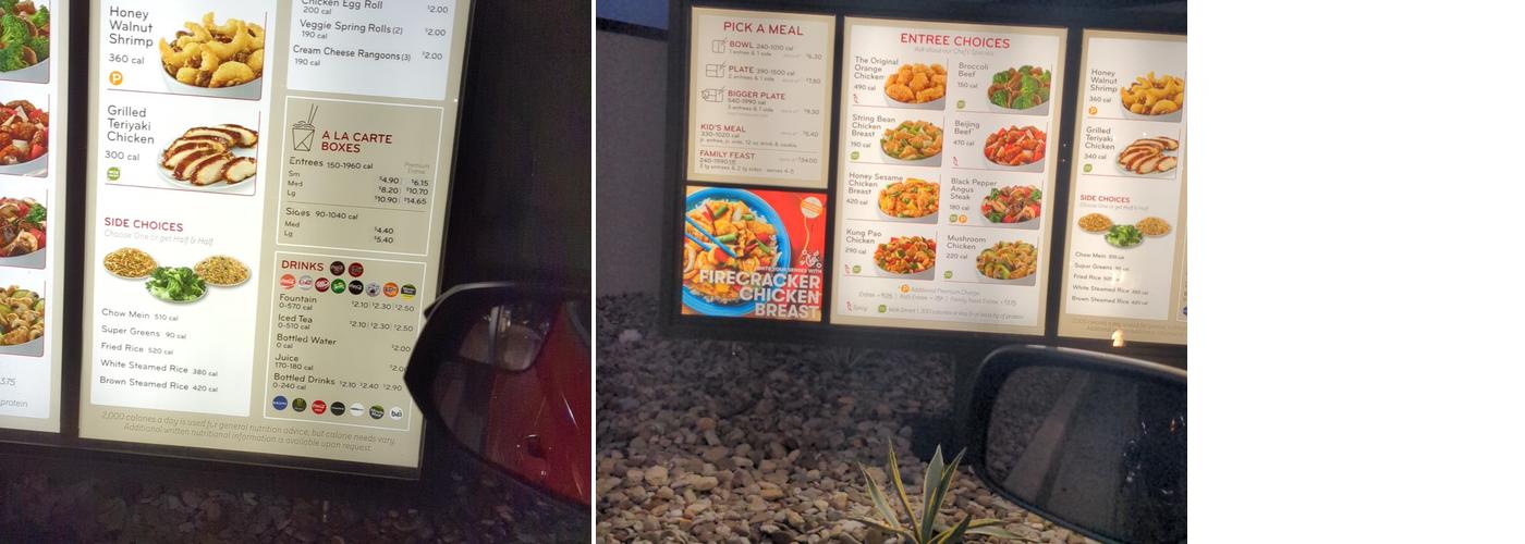 Panda Express Menu