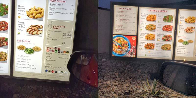 Panda Express Menu