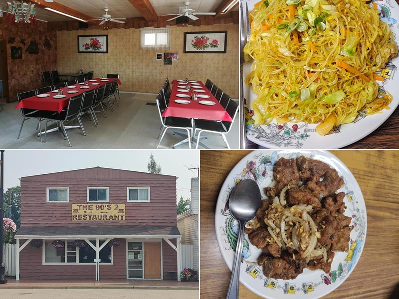 90's 2 RESTAURANT 113 Main St, Rockyford