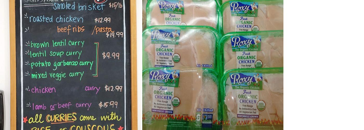 Butcher Shop Cafe Menu