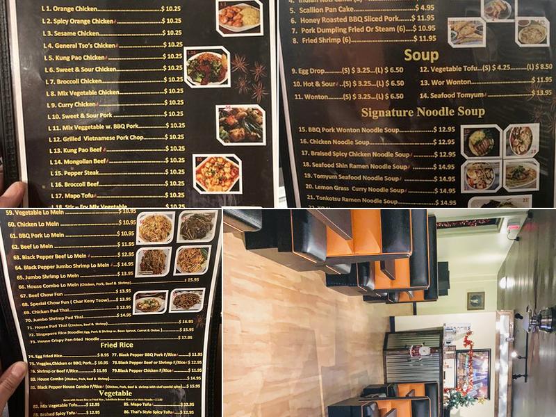 The Lemon Grass Asian Cuisine