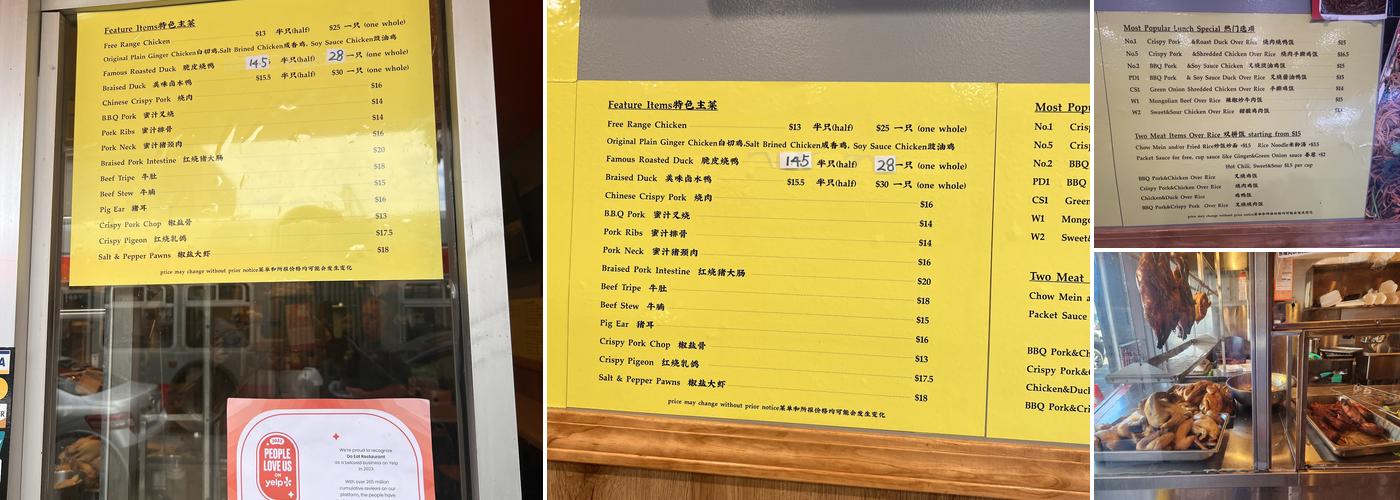 Do Eat Restaurant Menu