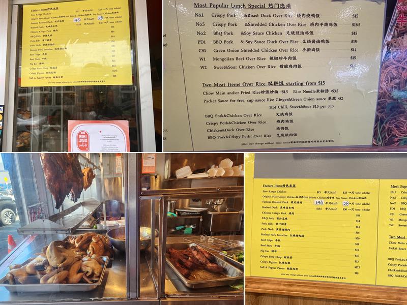 Do Eat Restaurant Menu