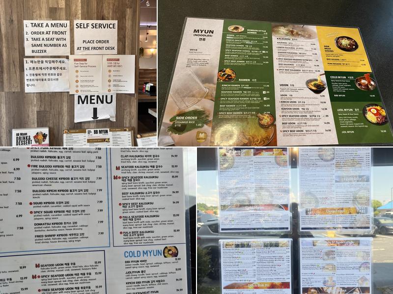 BBMyun Menu