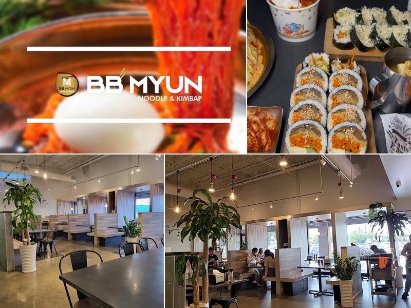 BBMyun b14&15, 2180 Pleasant Hill Rd, Duluth