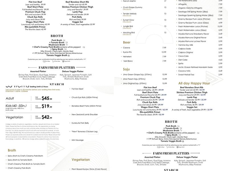 The Dolar Shop Hot Pot Manhattan Menu