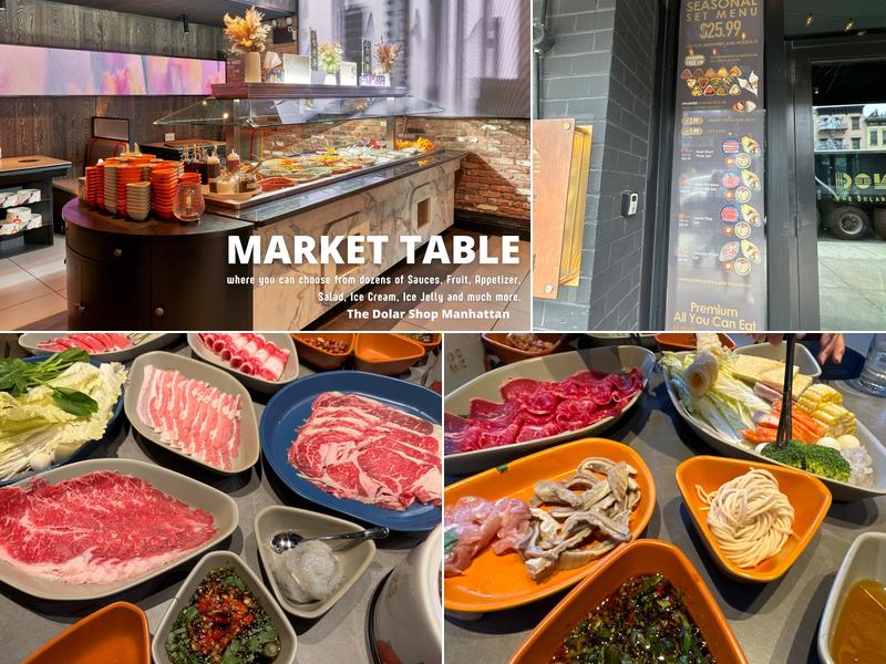 The Dolar Shop Hot Pot Manhattan