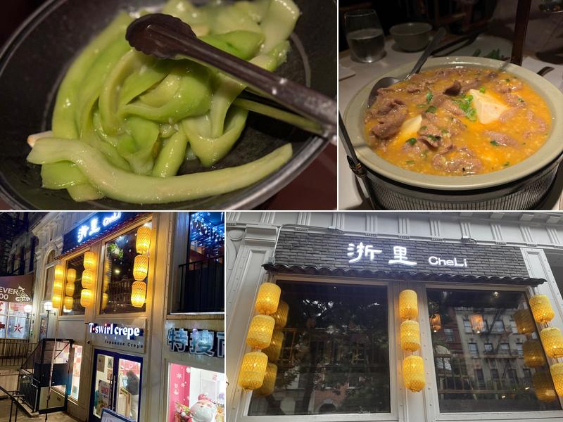 Che Li Manhattan 浙里 (浙里) 19 St Marks Pl, New York