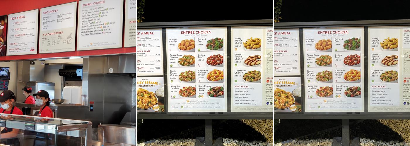 Panda Express Menu